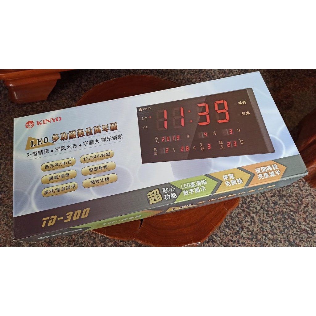 KINYO 耐嘉 TD-300 LED多功能數位萬年曆