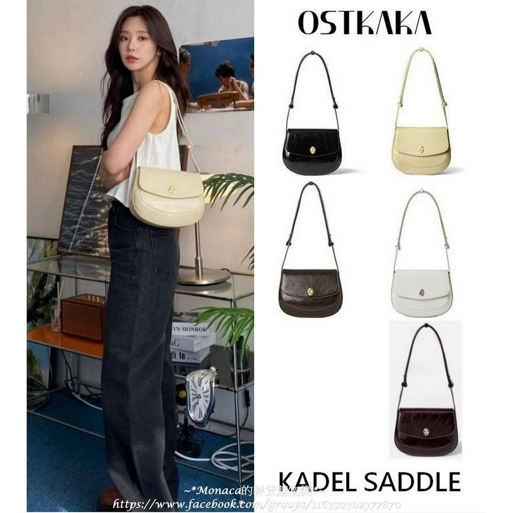 kadel 包的價格推薦- 2025年8月| 比價比個夠BigGo