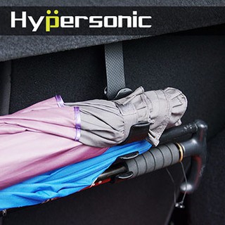 【Feemo】Hypersonic 反摺傘用收納掛勾 HP3522