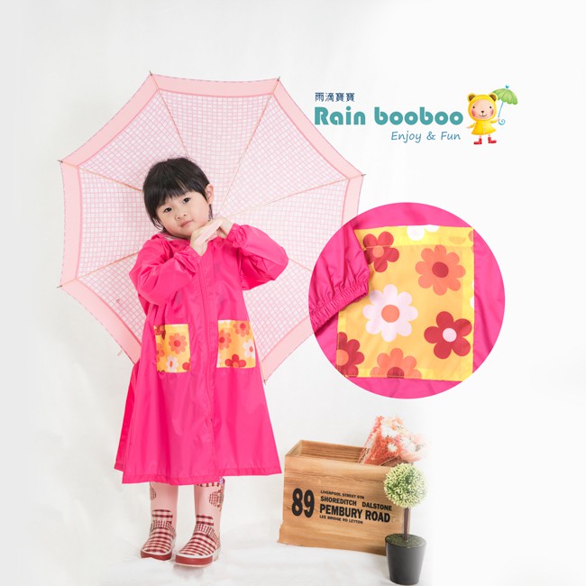 Rainbooboo雨滴寶寶 桃底黃花朵 兒童風雨衣-安全檢驗合格