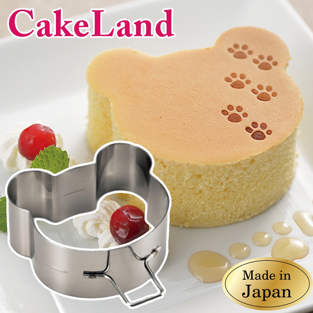 ♡狸貓Zakka日本生活百貨♡日本製【CakeLand】不鏽鋼厚鬆餅深形煎烤模 (共四款)-小熊造型