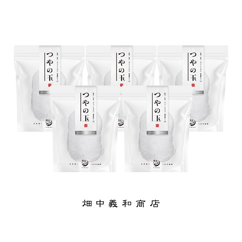 畑中義和商店水凝光洗顏蒟蒻海綿 五入組 日本洗臉海綿手工製伴手禮清粉刺去角質滿月禮敏感肌田中義和商店