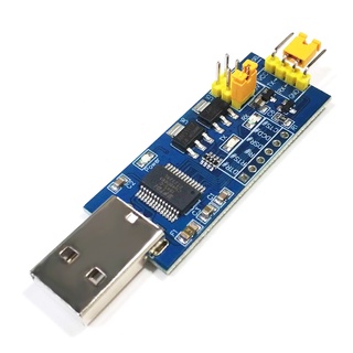 USB轉TTL串口小板5V/3.3V/1.8V電平 下載燒錄線 FT232RL串口模塊