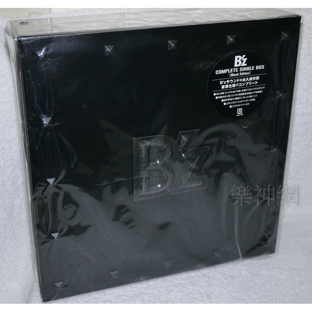 B'z (Bz)全精選COMPLETE SINGLE BOX Black Edition日版53 CD+2