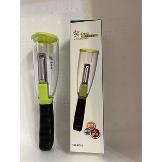 ［薯來寳］掌廚可樂膳 蔬果削皮器