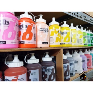 Miro 米羅 Acrylic 壓克力顏料/丙烯顏料 500ml 大容量 單色選購 共52色