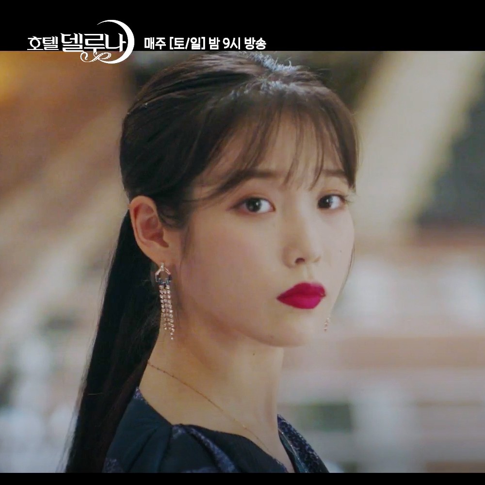 韓國預購 韓國偶像iu 泰妍irene 愛用ritamonica 飾品配件 樂在韓國代購 蝦皮購物