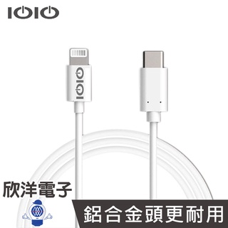 IOIO 手機快充傳輸充電線 1.2M (GP122WT/1.2M)