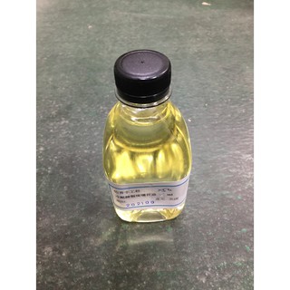 妝品級皂材精油基底油.按摩油.保養品材料-芳療級冷壓精製榛果油250ml 精油基底油用 產地:義大利