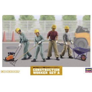 長谷川 1 35 建設作業員a舗装工事4体wm03 貨號 Hwm03 蝦皮購物
