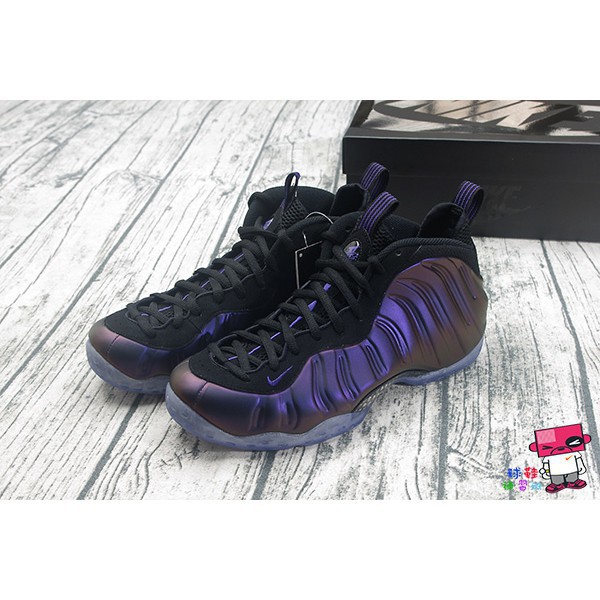 nike air foamposite one eggplant