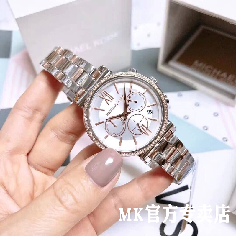 michael kors 6558