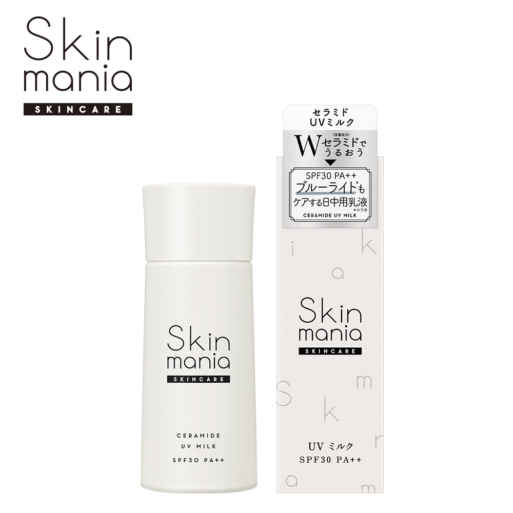 Skin mania 雙重神經醯胺保濕防曬精華 SPF30 PA++ 35g