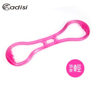 ADISI 8字果凍彈力帶 【粉紅/強度:輕】 AS17072 / 重訓暖身 伸展 皮拉提斯 阻力帶 重訓 瑜珈