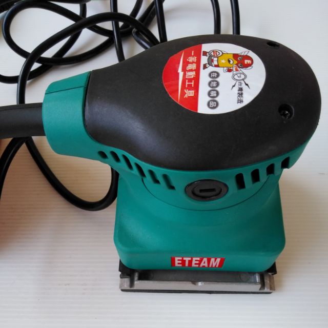 【橋輝五金】ETEAM ET4510 拋光機 電動砂紙機 研磨機