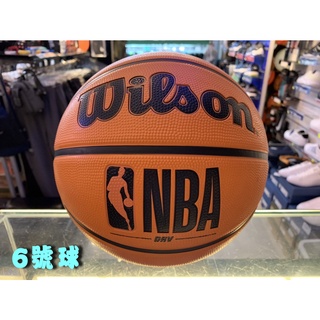 塞爾提克~免運 WILSON 威爾森 NBA 指定籃球 DRV 女子 籃球 6號籃球 室外橡膠~送 球星手環