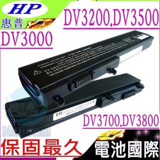 HP 電池 惠普 PAVILION DV3000 DV3007 DV3019 DV3700 DV3600 DV3500