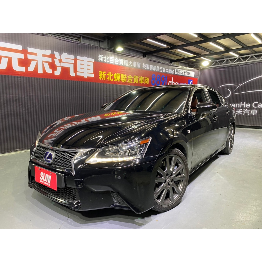 『二手車 中古車買賣』2012 Lexus Gs450h F Sport版 實價刊登:59.8萬(可小議)