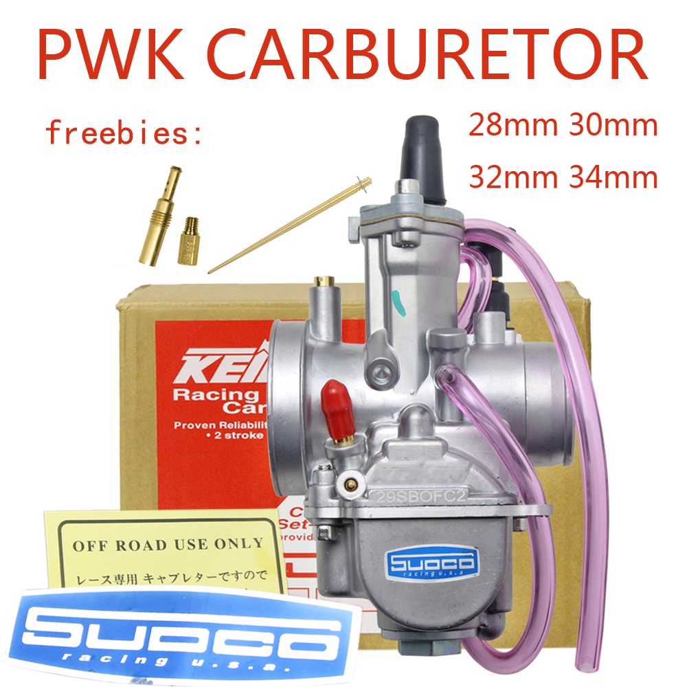 Dio全組的價格推薦第8 頁 21年11月 比價比個夠biggo