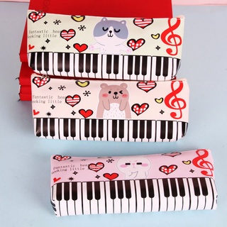 【學興書局】音樂鋼琴單層筆袋(中) 鉛筆盒 學生 PU