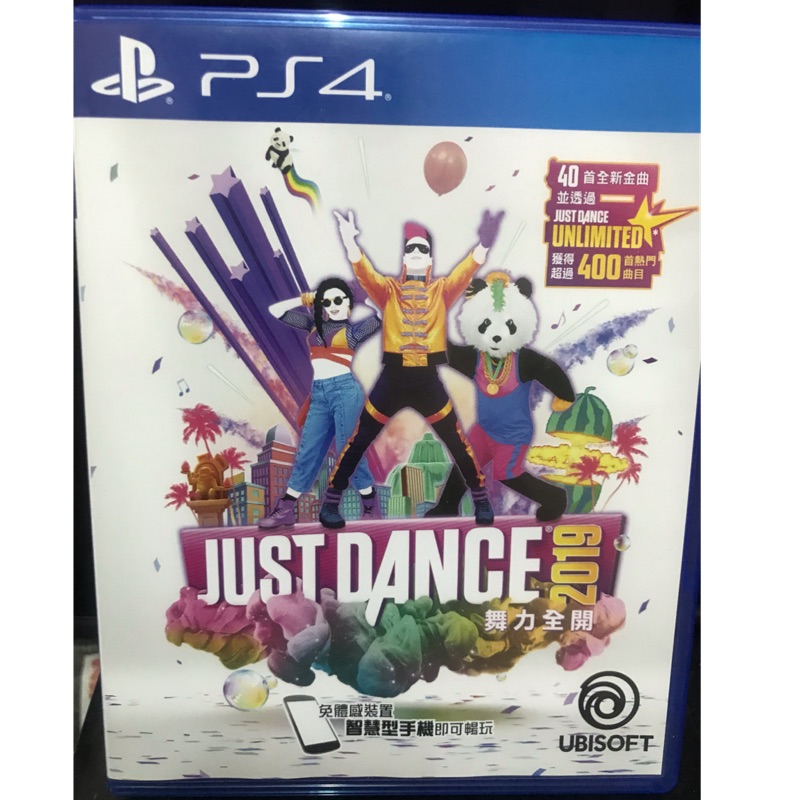 PS4 just dance 2019