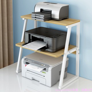 【優惠促銷G】小型打印機架子桌面雙層復印機置物架多功能辦公室桌上主機收納架