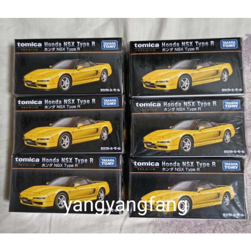 日版 現貨Tomica Premium 多美小汽車 Honda NSX Type R (黃色)