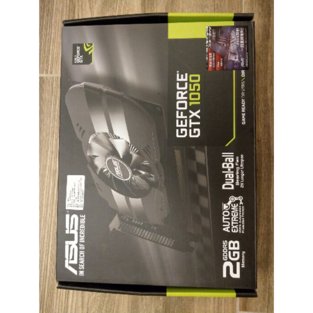 Asus PH-GTX1050 2g 顯示卡