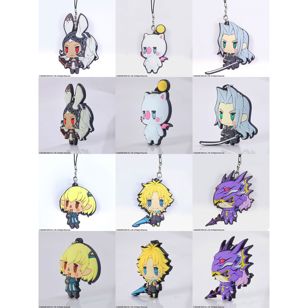 秉田屋 日版final Fantasy Ff 太空戰士最終幻想橡膠軟膠吊飾鑰匙圈vol 3 蝦皮購物