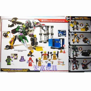 臺中 ＊＊宏富玩具＊＊變形金剛 KRE-O 積木組 36951 大力神工程合體 【清倉特價品，不可挑盒】