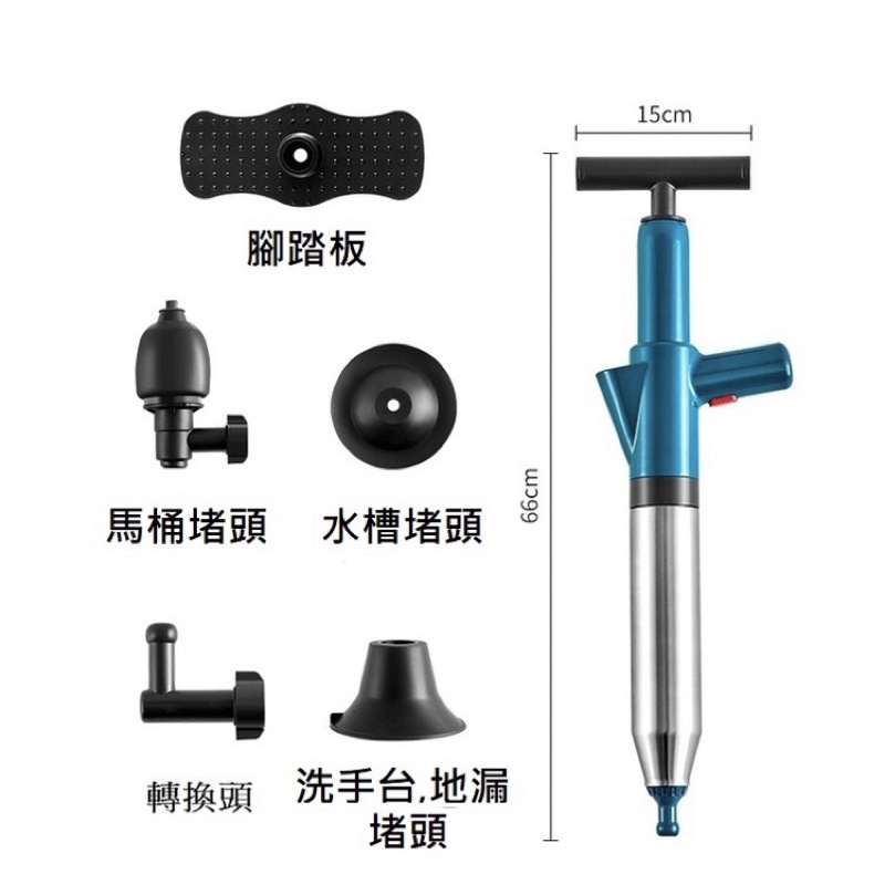 通馬桶神器 不鏽鋼強化版 二手