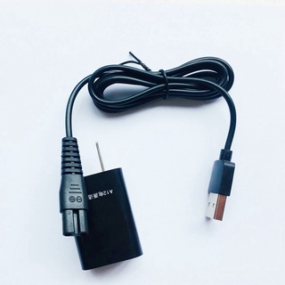 小米刮鬍刀USB充電線 刀頭 米家剃鬚刀三刀頭 可車用 米家電動剃鬚刀充電器MJTXD01SKS刮鬍刀