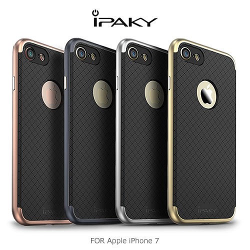 iPAKY Apple iPhone 7 大黃蜂保護殼(金色、灰黑、銀色、玫瑰金)台南☆跨時代手機館☆