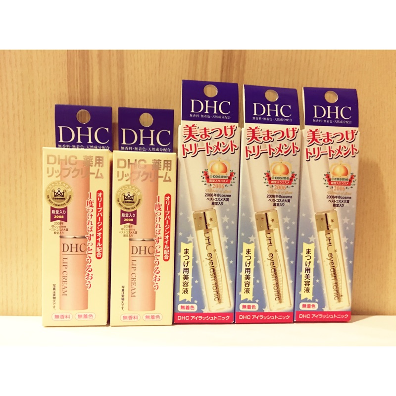 全新 DHC 純欖護唇膏 橄欖油護唇膏 日本製
