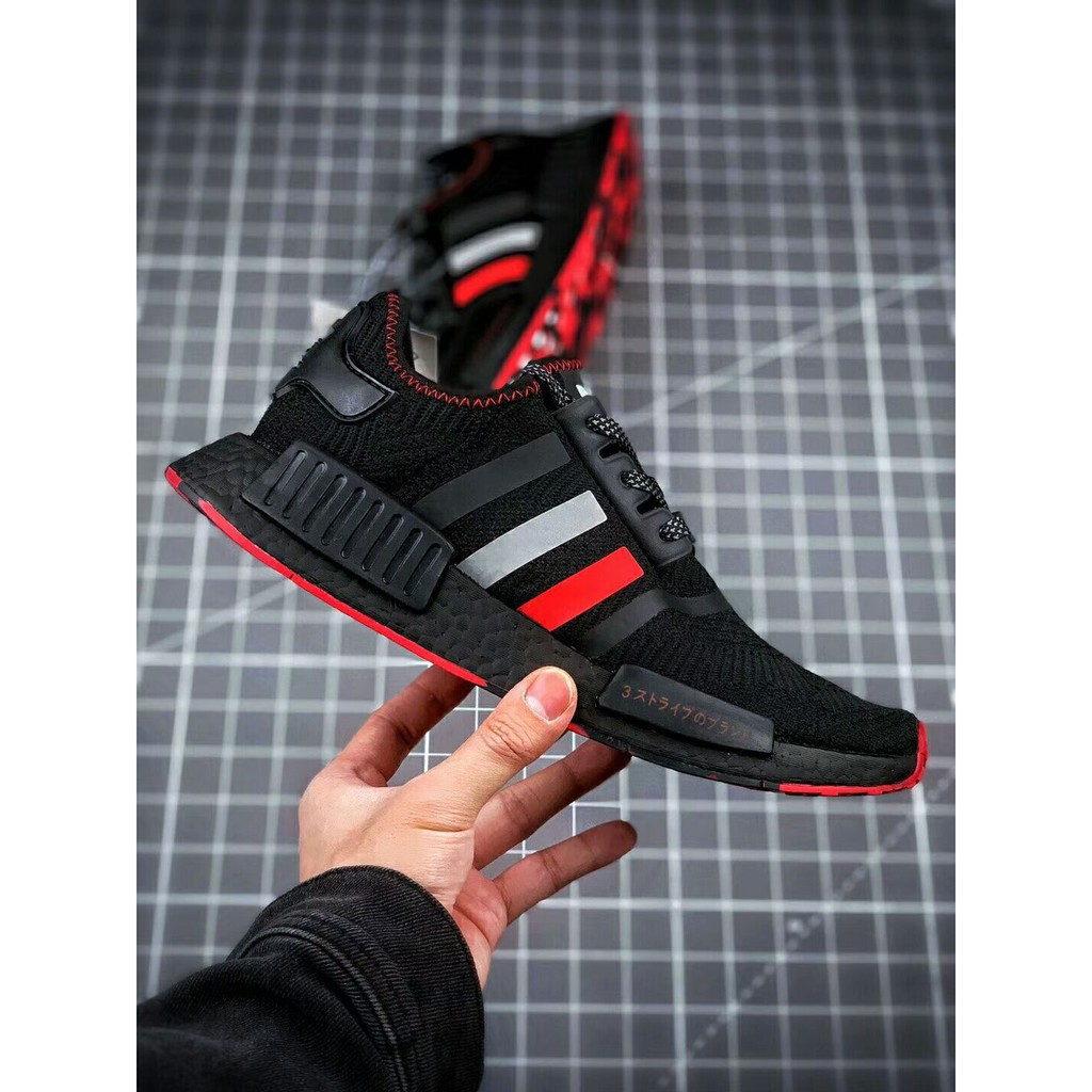 shoe palace x adidas nmd r1