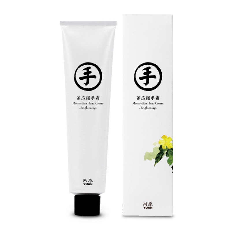 阿原yuan 苦瓜護手霜75ml 蝦皮購物
