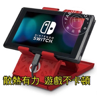 【歐歐選物】原裝任天堂Switch主機散熱支架 NS/LITE皆適用  便攜式卡帶收納支架