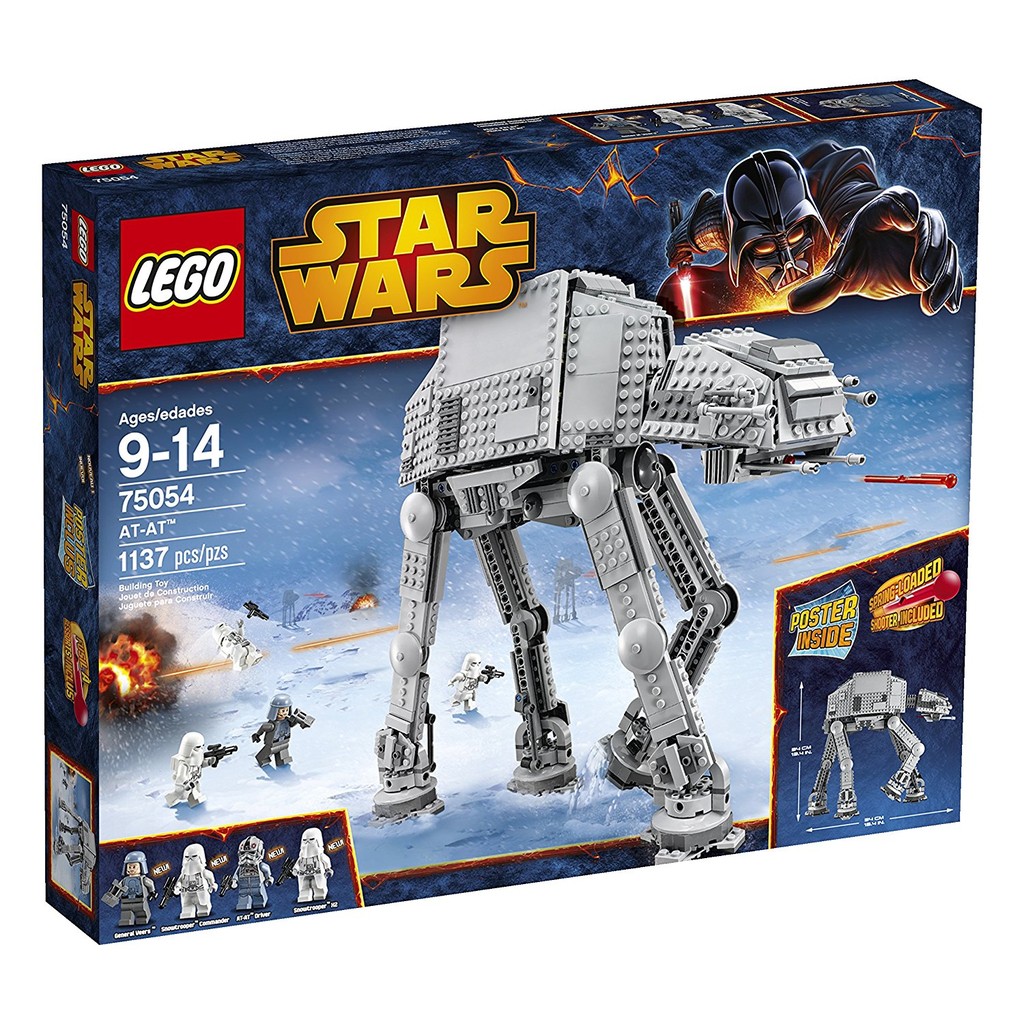 LEGO 75054(限Jerry Npt下標)