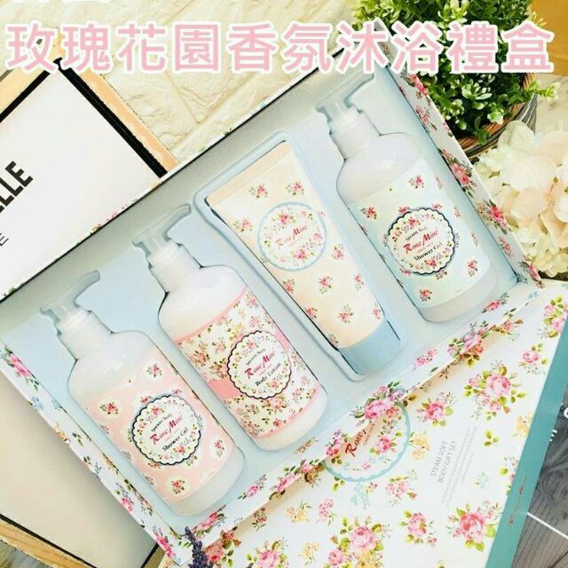 【現貨】韓國 EVAS 玫瑰花園香氛沐浴禮盒 附紙袋