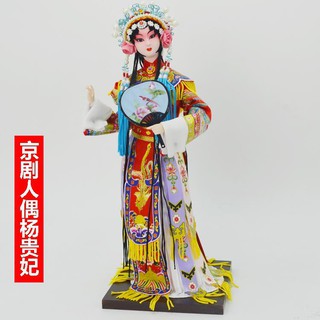 漫迷爆款 唐人坊娃娃絹人人偶手外事禮品擺件北京娟人京劇楊貴妃醉酒人偶日本藝女士娃娃和服裝飾品家居裝飾