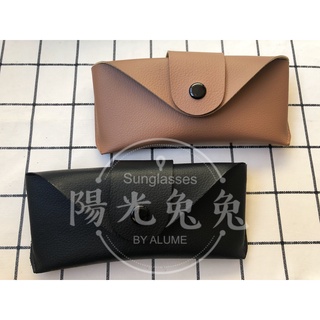 『陽光兔兔🐰』皮質 可掛皮帶 皮革眼鏡盒 硬盒