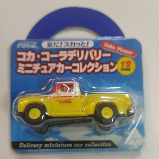 91213全新可口可樂迷你珍藏貨車版，黃色，約4.5cm