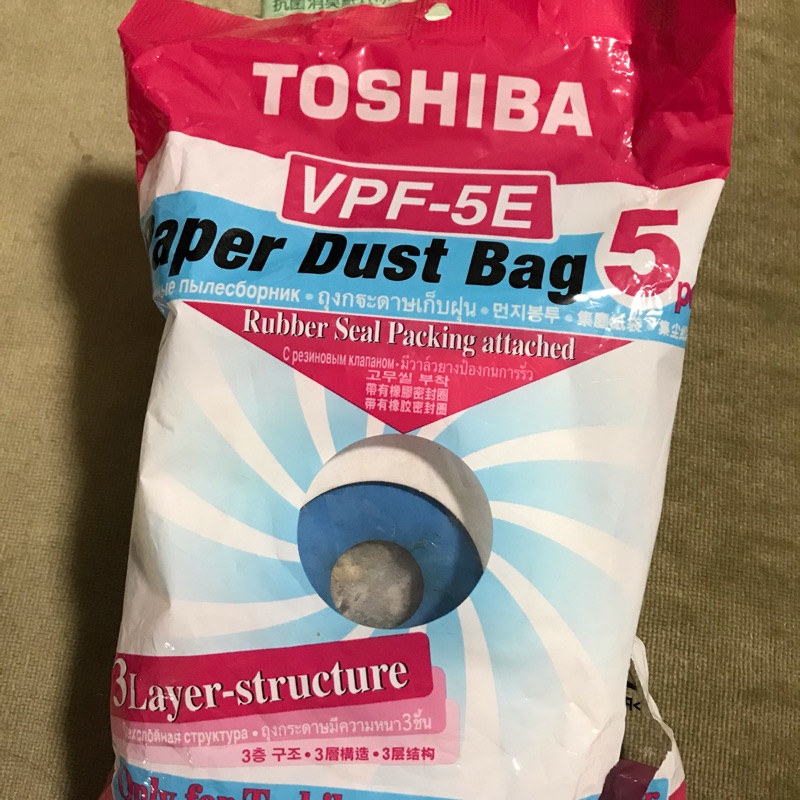 TOSHIBA東芝吸塵器專用VPF-5E集塵紙袋，日本製造