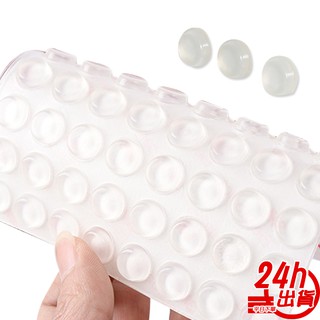 3M透明矽膠防撞粒 臺灣 現貨 防撞墊 消音墊 防撞粒 防滑粒 傢俱消音防震顆粒 透明矽膠 櫥櫃門緣矽膠防撞靜音墊