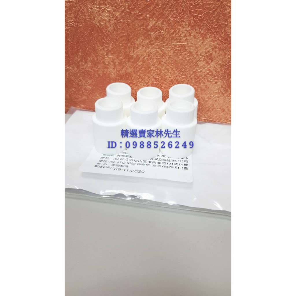 美安濾心的價格推薦 2021年12月 比價比個夠biggo