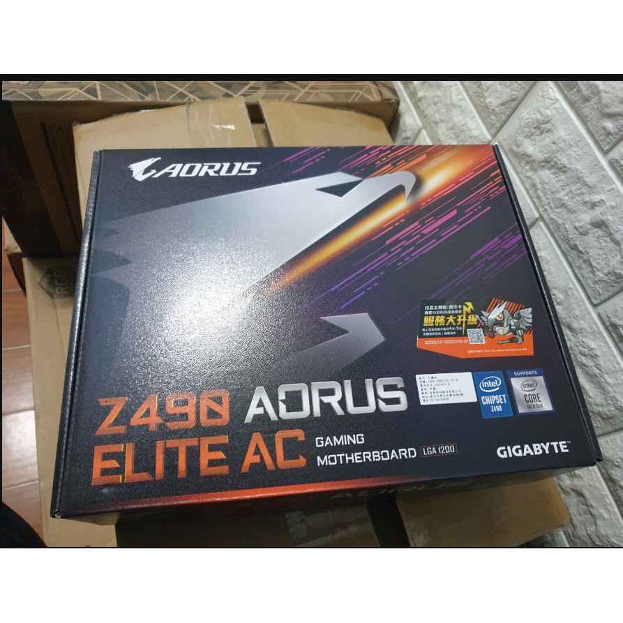 Gigabyte 技嘉 Z490 AORUS ELITE AC