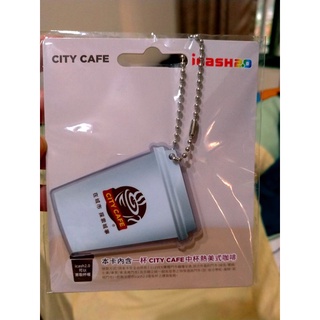7-11 City Cafe icash2.0 內附一杯咖啡