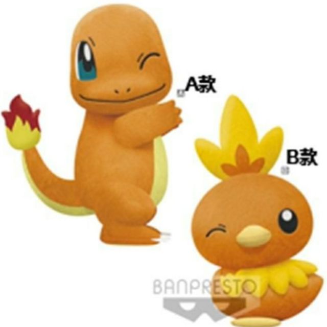 2020年3月景品 精靈寶可夢pokemon 神奇寶貝 小火龍&amp;火稚雞 特大絨毛娃娃 布偶娃娃