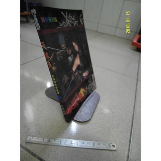 天誅 優惠推薦 21年4月 蝦皮購物台灣