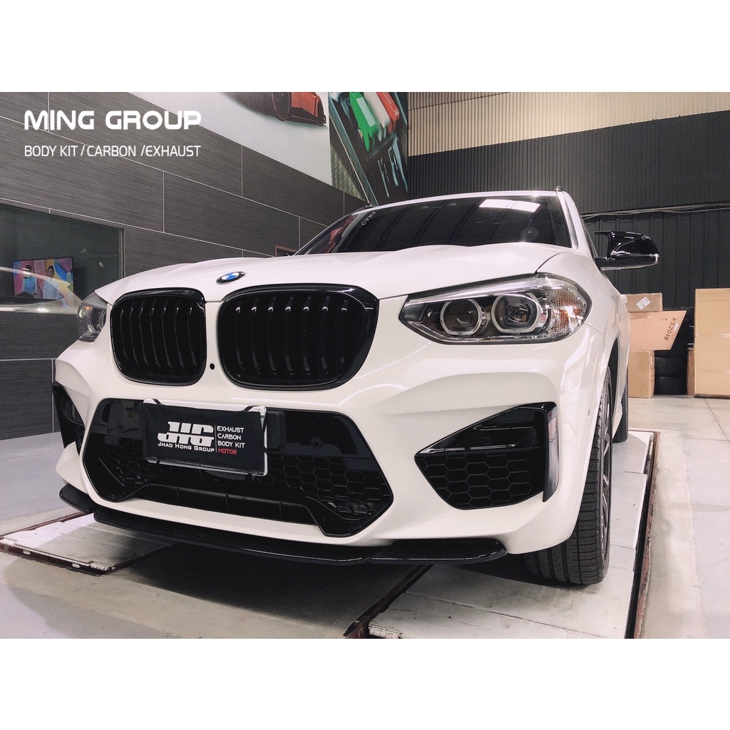 【MING GROUP國際】BMW G01 X3 升級 X3M樣式 亮黑後下巴含尾飾管